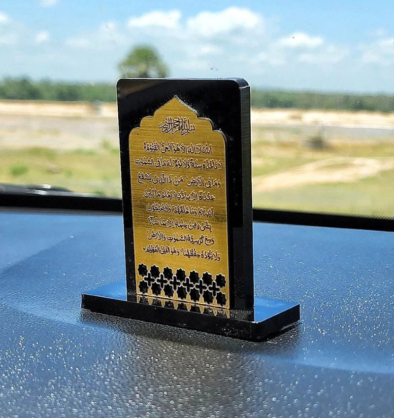 Ayatul Kursi Arabic acrylic car stand in golden and black