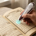Dar Al Ghalah Quran reading pen