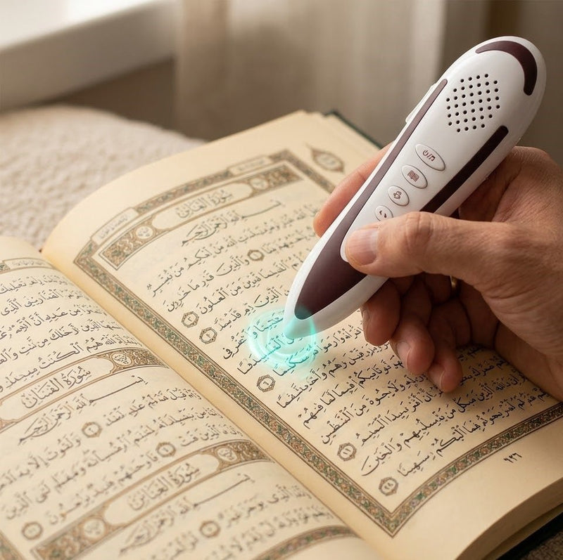 Dar Al Ghalah Quran reading pen